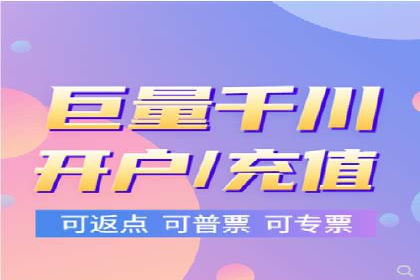 百度竞价代理操作手册：成功案例分析